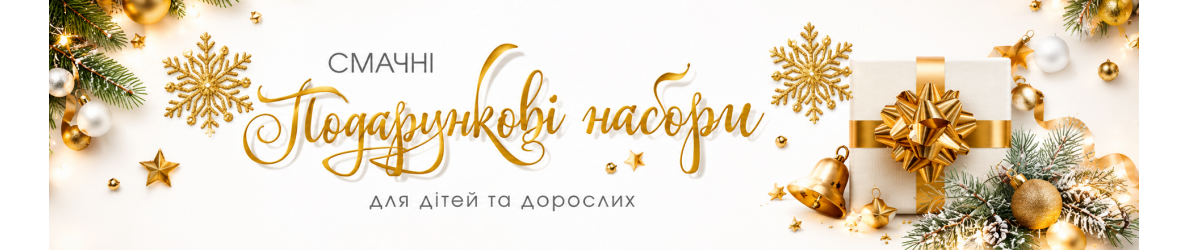 Баннер 1