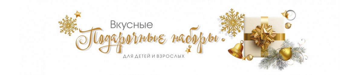 Баннер 1